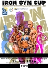 iron_cup_ziar_nh_2015-poster iron_cup_ziar_nh_2015-poster